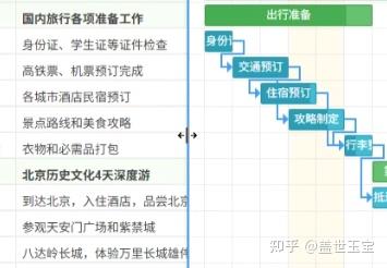 v2-33aef09cc6a8ab4429e350d2e69e98e8_1440w