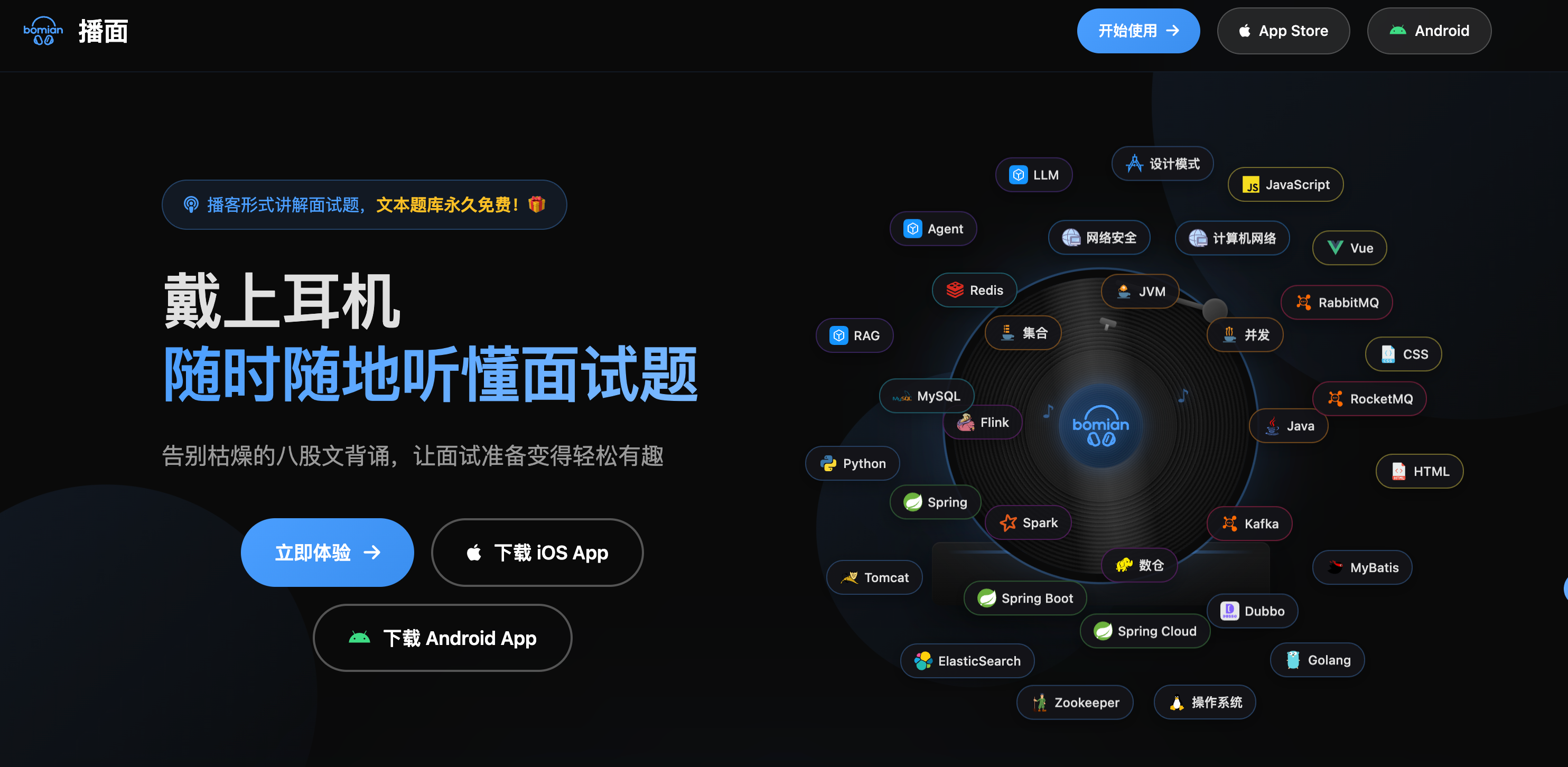 微信图片_20260123160029_284_5