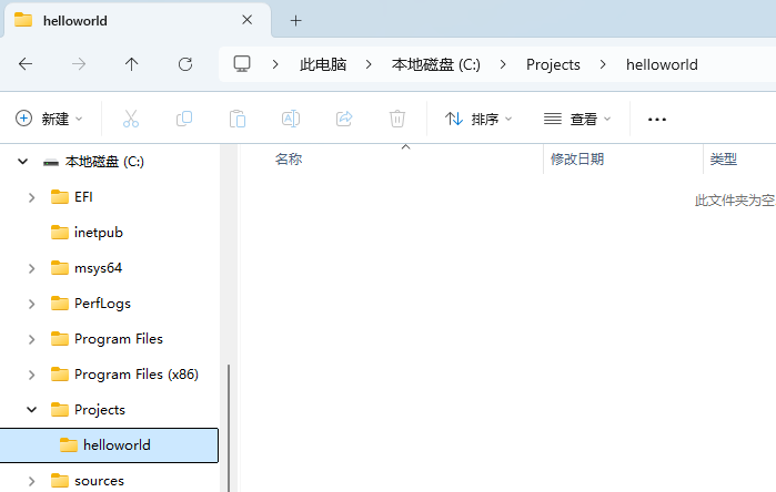 HelloWorld文件夹