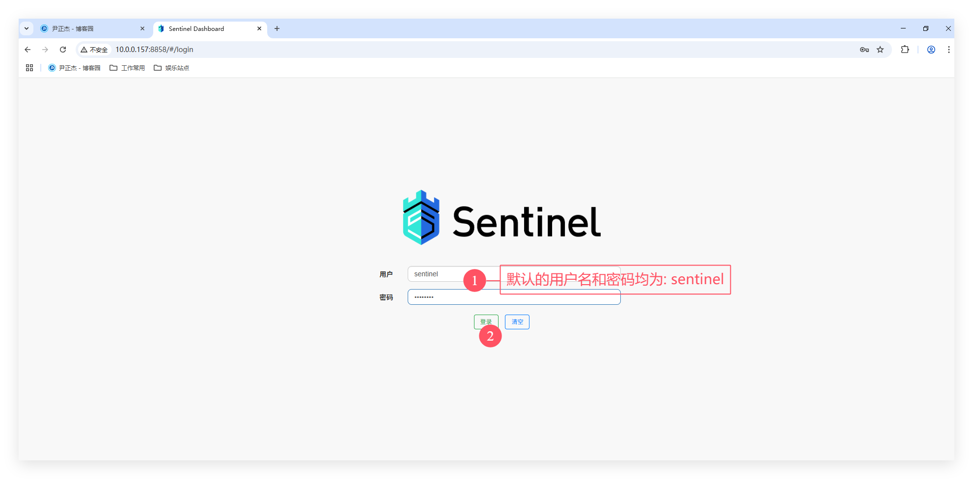 QQ_1752486968701-1752486992036