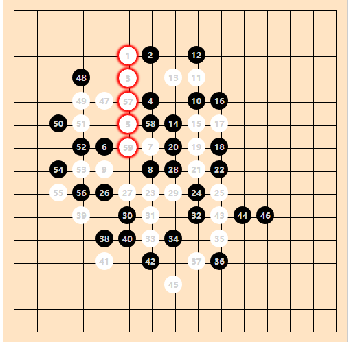 js五子棋效果