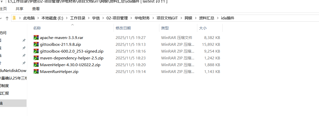 c49b12735a892675b32a840325195195