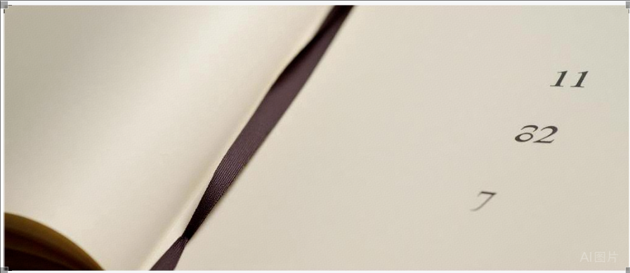 wechat_2025-07-26_144109_318