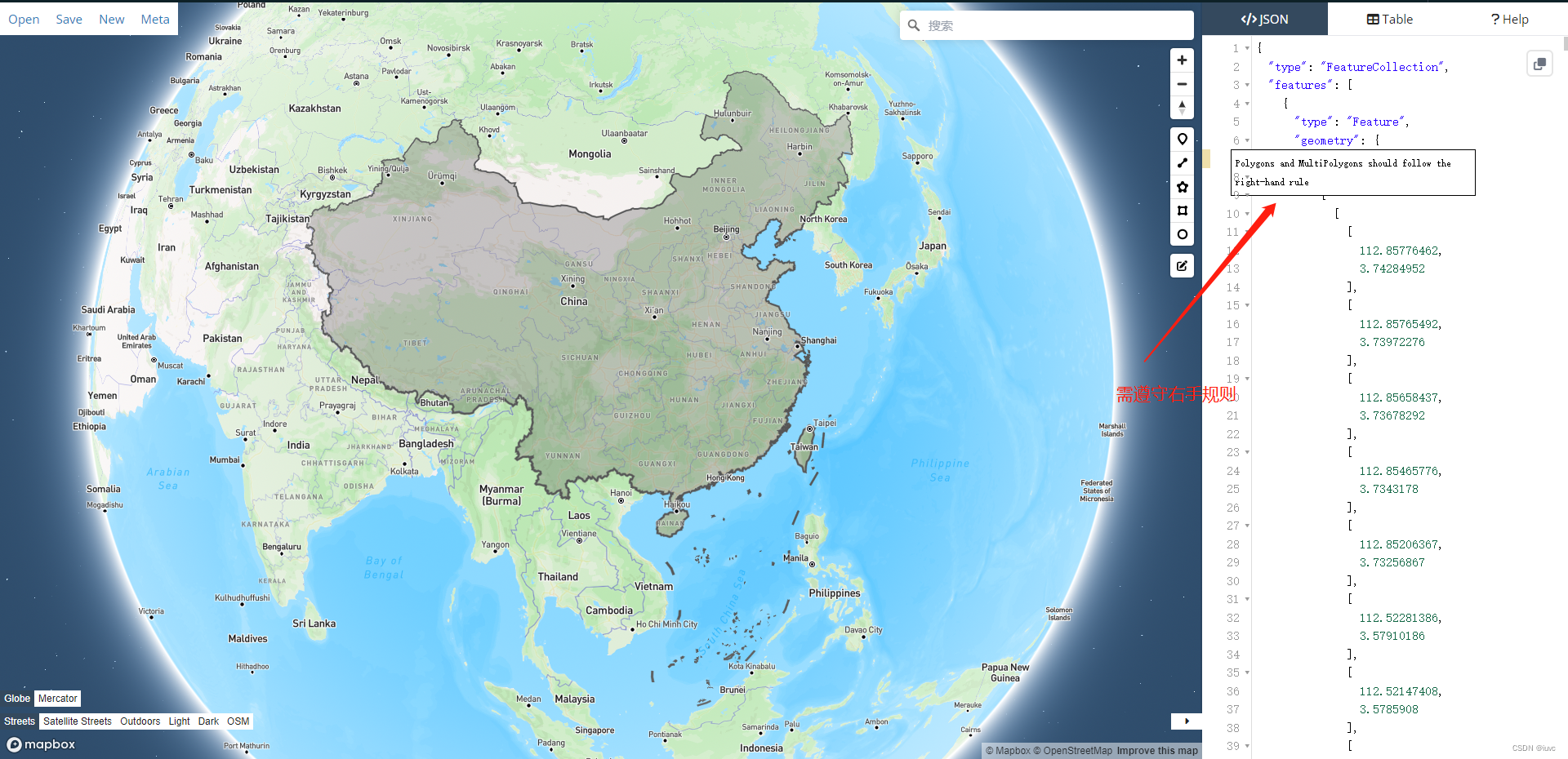 前端常用的echart获取地图json方法