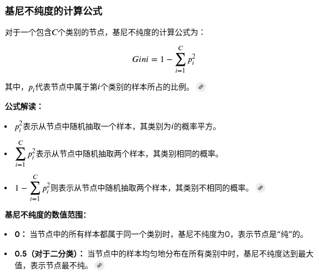 44C920B480A9D1561B1F50C5363FB2CE