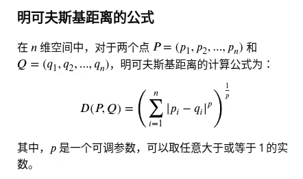 1C38FE54A18EC27D0592623868A5A11B