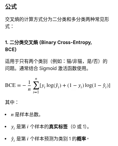 7049423FED1AC9C3F7B557B44F949668