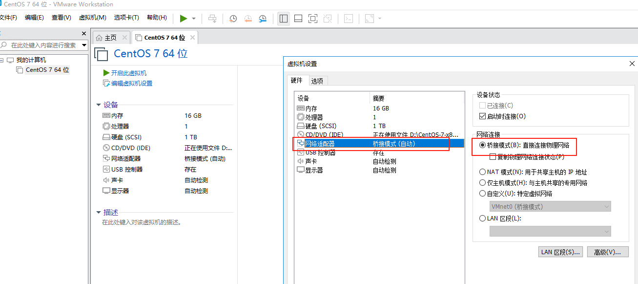 wechat_2025-08-26_173647_942