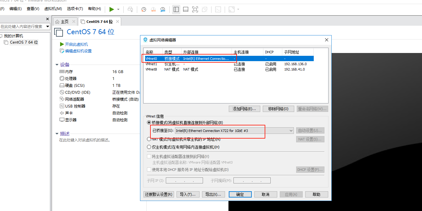wechat_2025-08-26_173735_901
