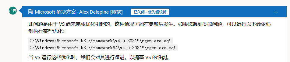 ecd3427d1c84d014cd116e27cd0c945