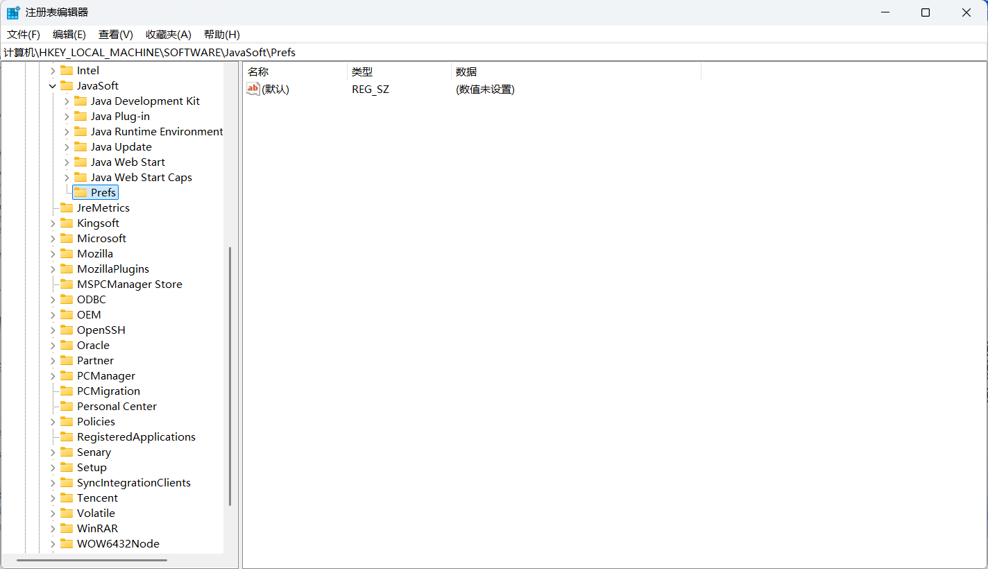 screenshot-20250823-144519