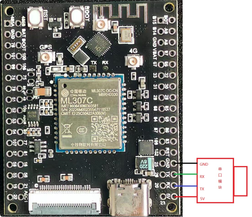 局部截取_20250725_162339