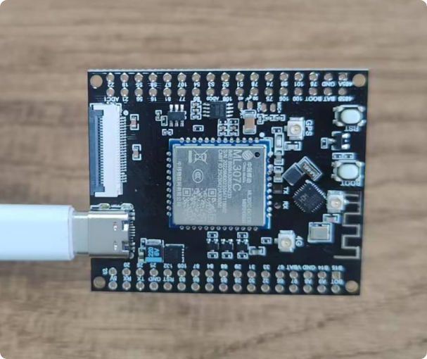 局部截取_20250725_163427