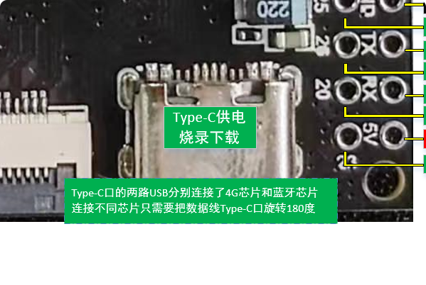 局部截取_20250725_163507