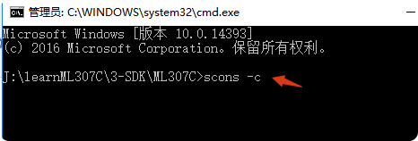 局部截取_20250725_170818