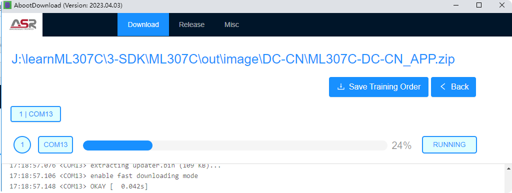 局部截取_20250725_171903