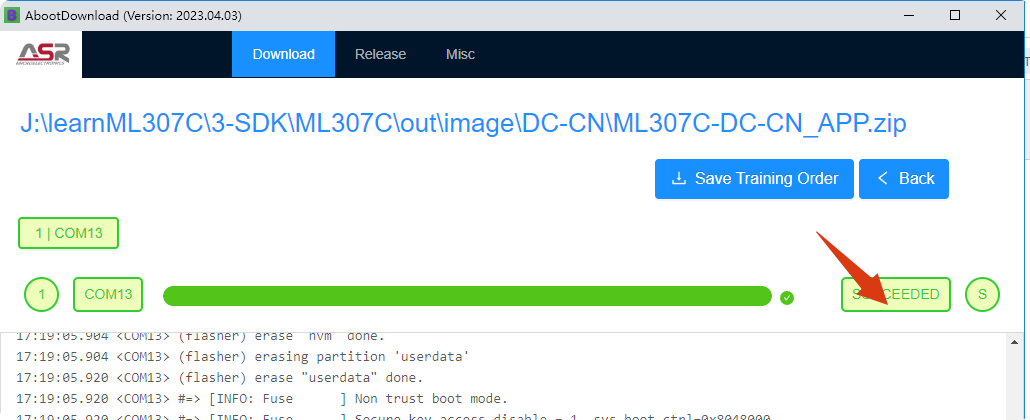 局部截取_20250725_171917