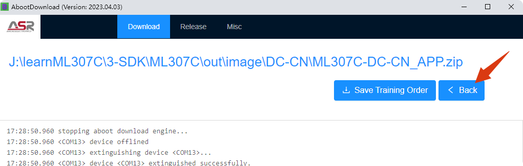 局部截取_20250725_174147