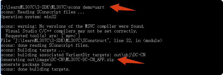 局部截取_20250725_174227
