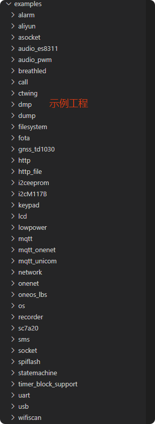 局部截取_20250725_181001