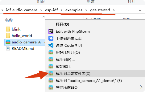 局部截取_20250727_000606