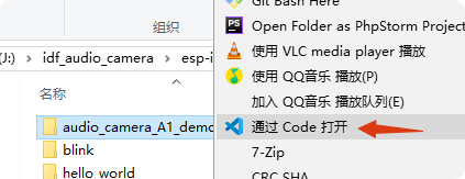 局部截取_20250727_000626