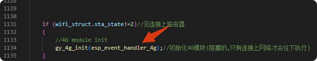 局部截取_20250727_001152