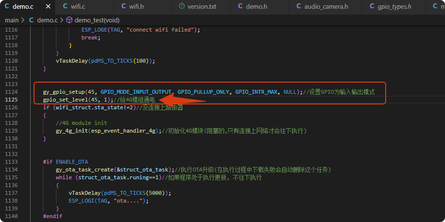 局部截取_20250727_010731