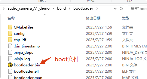 局部截取_20250727_020531
