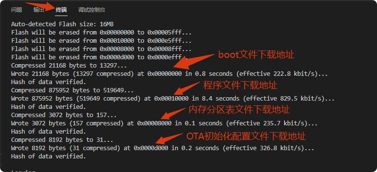 局部截取_20250727_021150