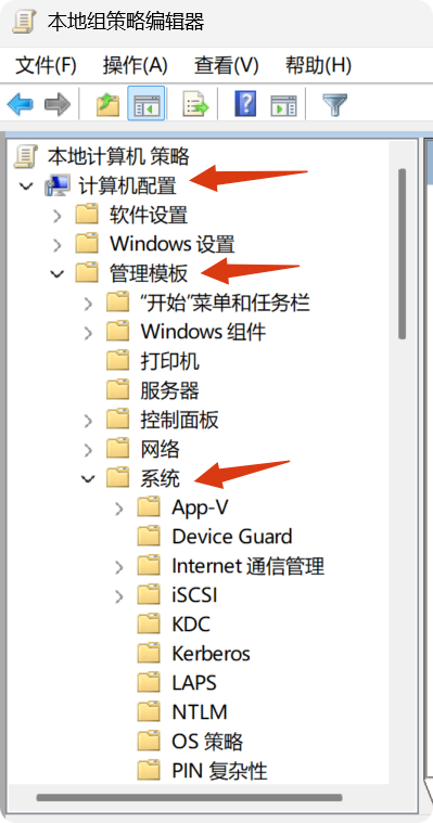 局部截取_20250802_154135