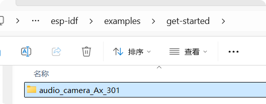 局部截取_20250802_190122