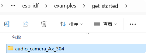 局部截取_20250802_235125