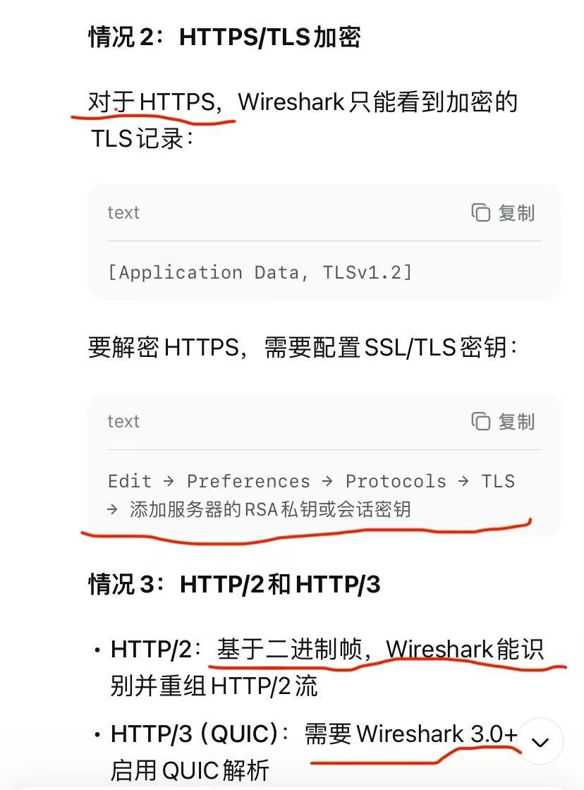 701353897bbdab98e1e2dc2d76c99169