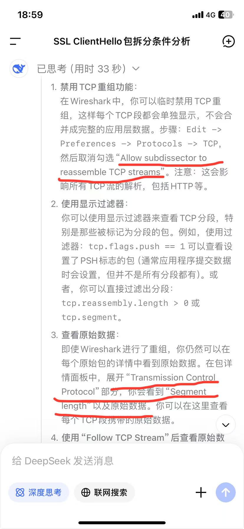 03155333c11506c62ed5edfbbb41ebe3