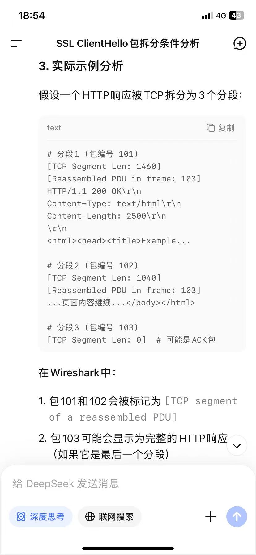 88895e1acec07331dff4da01206a8664