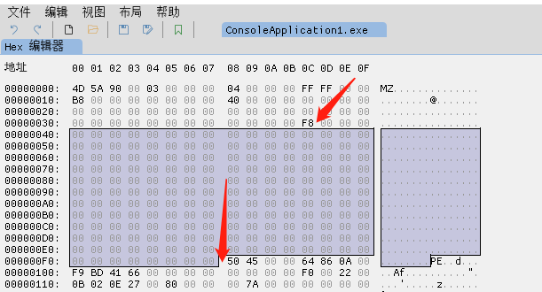 Windows编程系列：PE文件结构