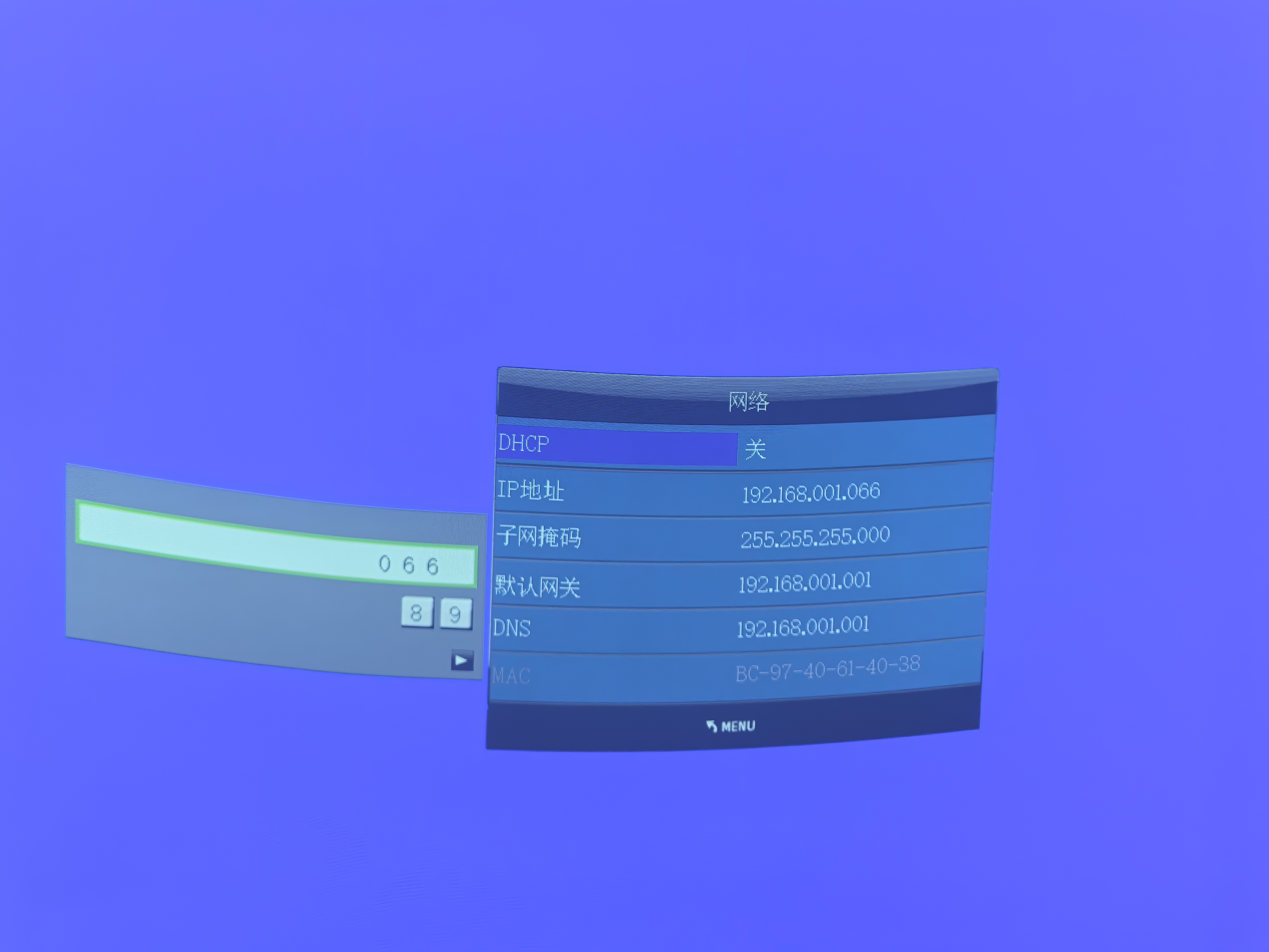 a311f1a91d3abfde6b066a63362599f0