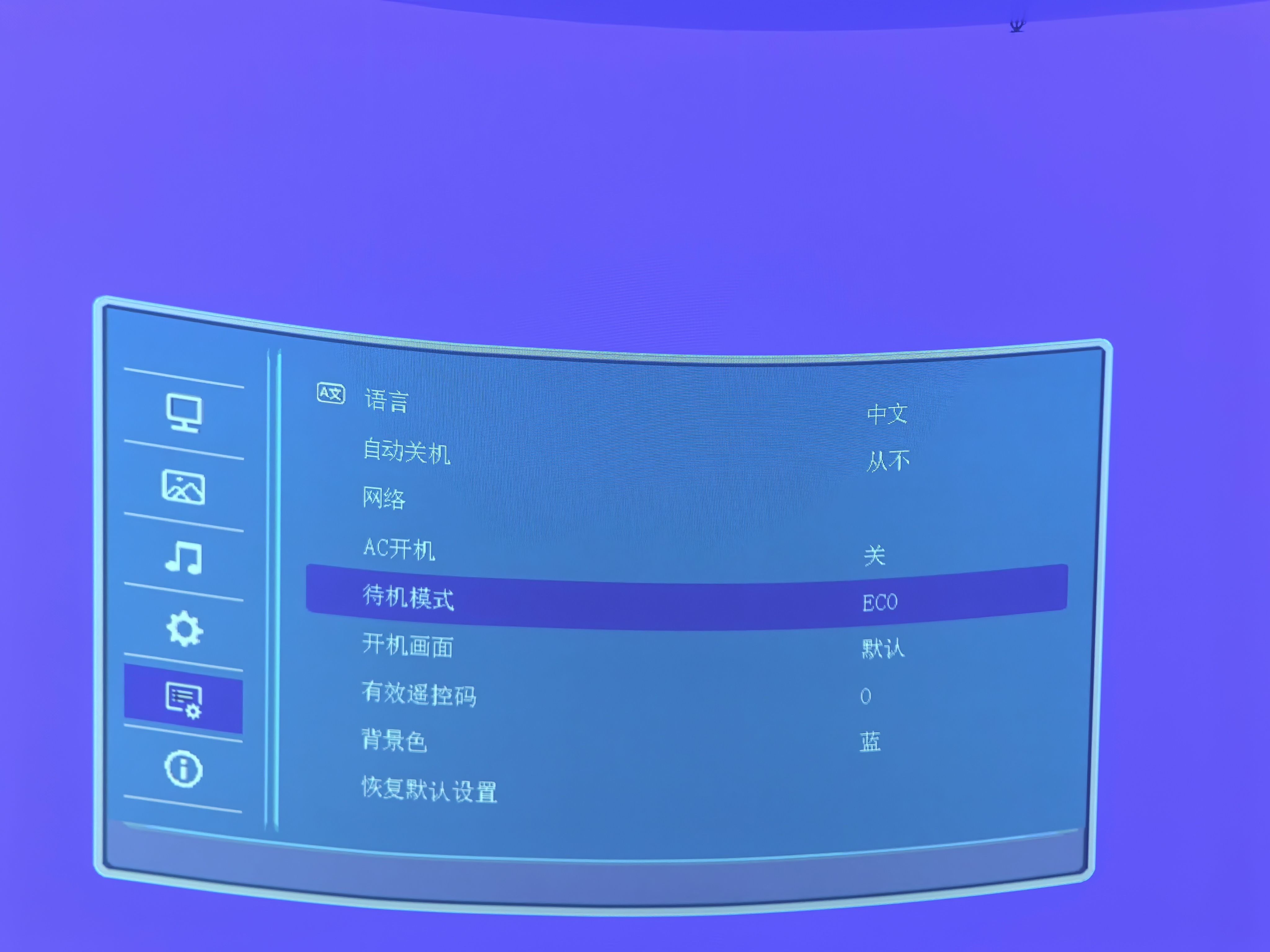 61b3870f32ef7b301ca2164a0ffe8cc9