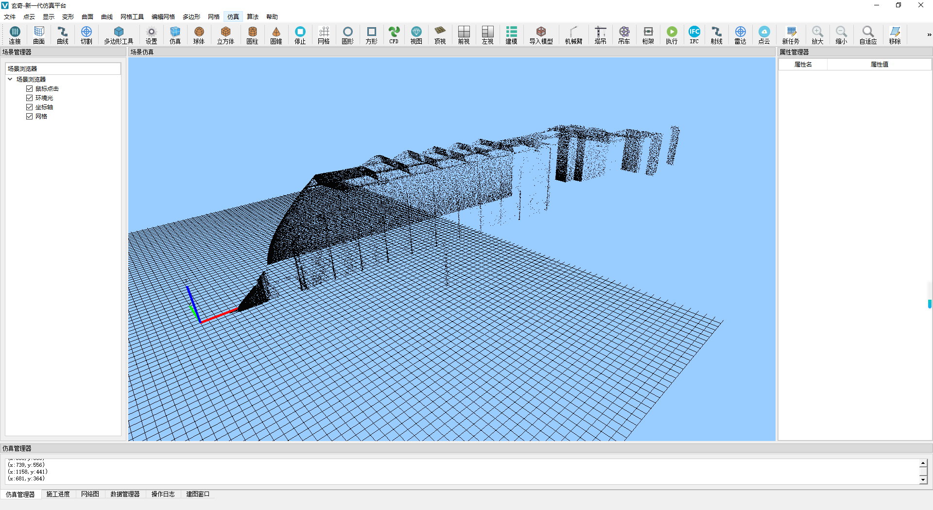 微信图片_20251215012128_1360_5
