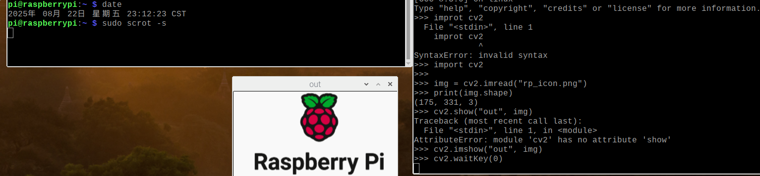 2025-08-22-231247_1533x356_scrot