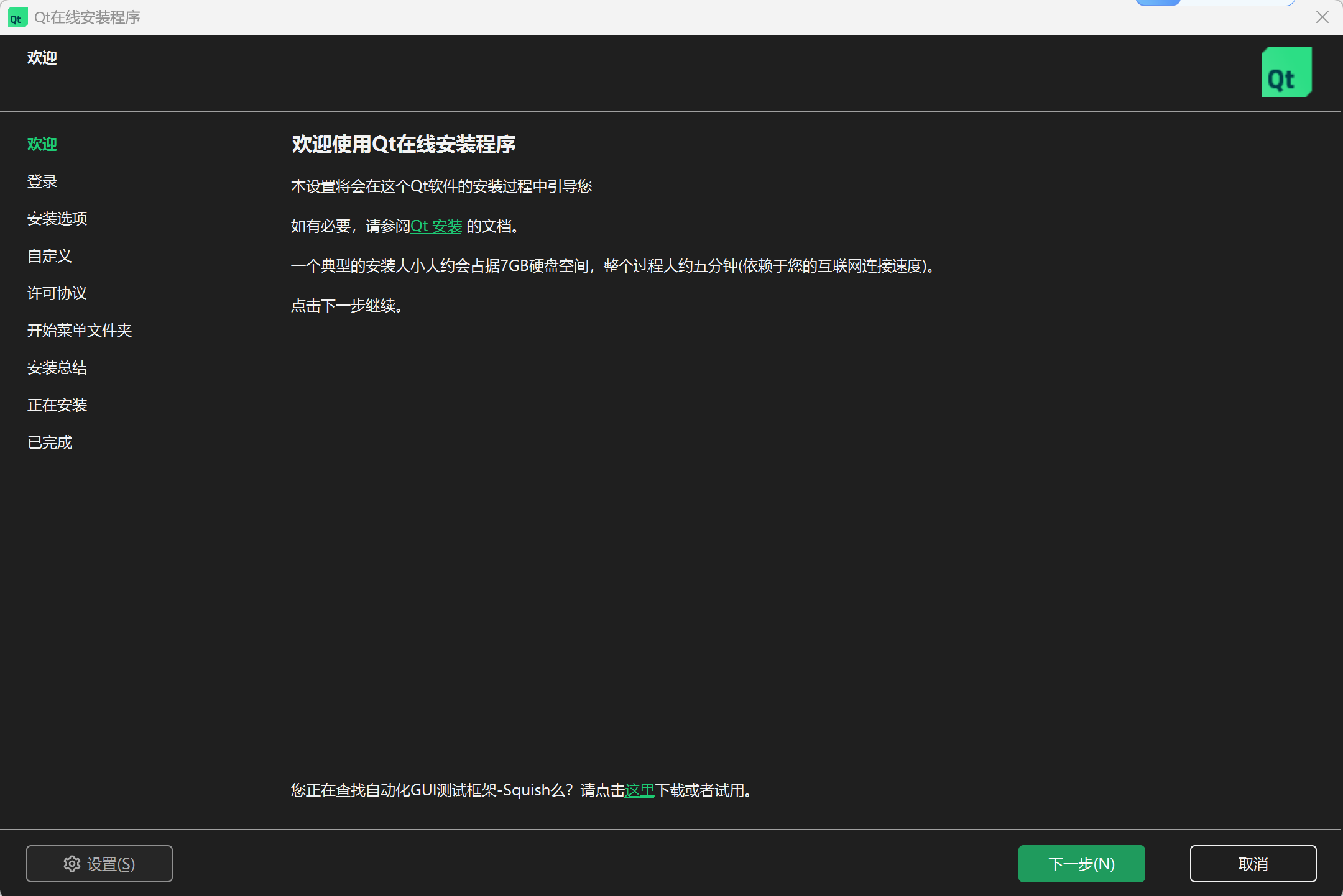 f83bad0925fd0a1008d6fe420078df37