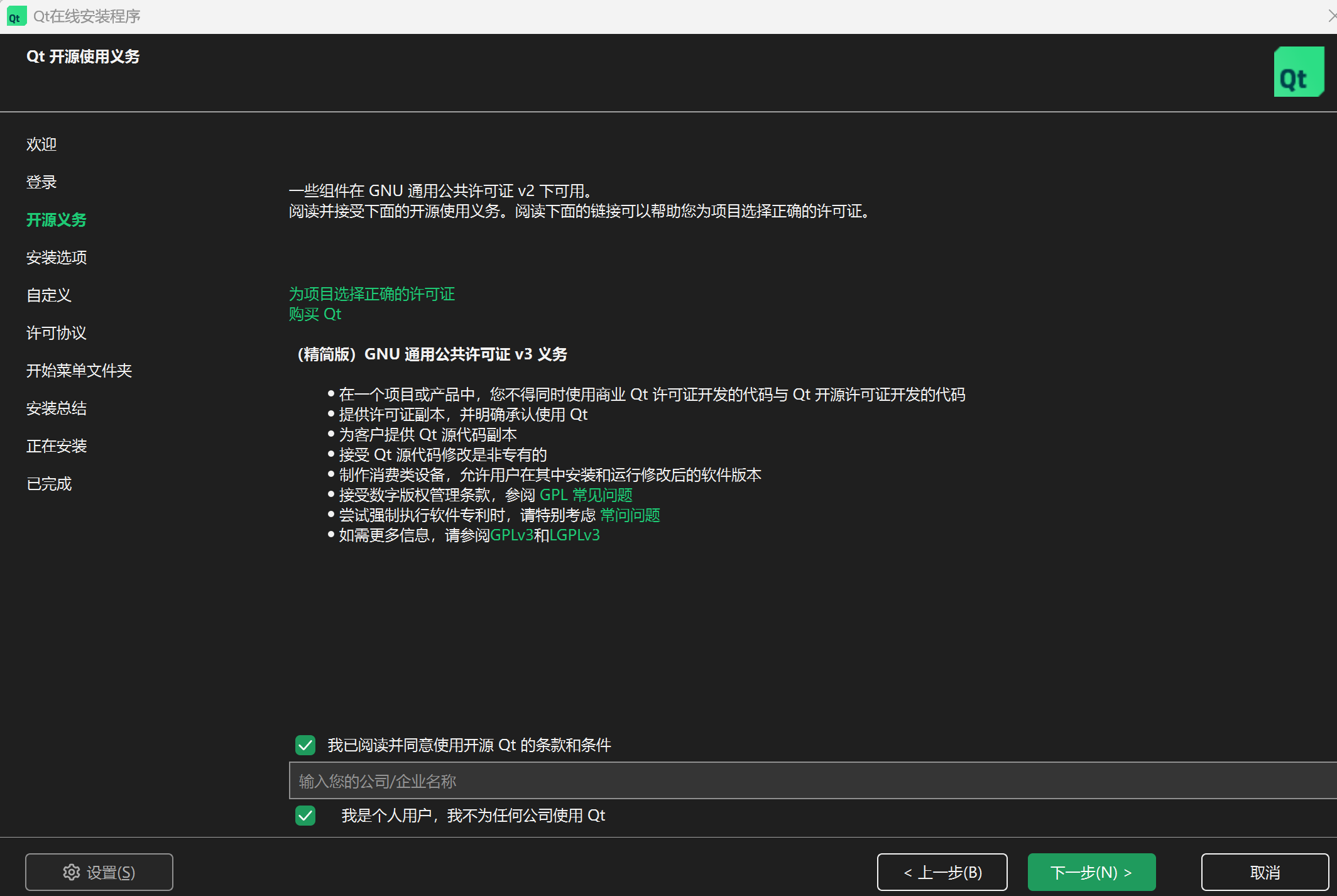 510dda7c91fa5da4add6e121bbe00054