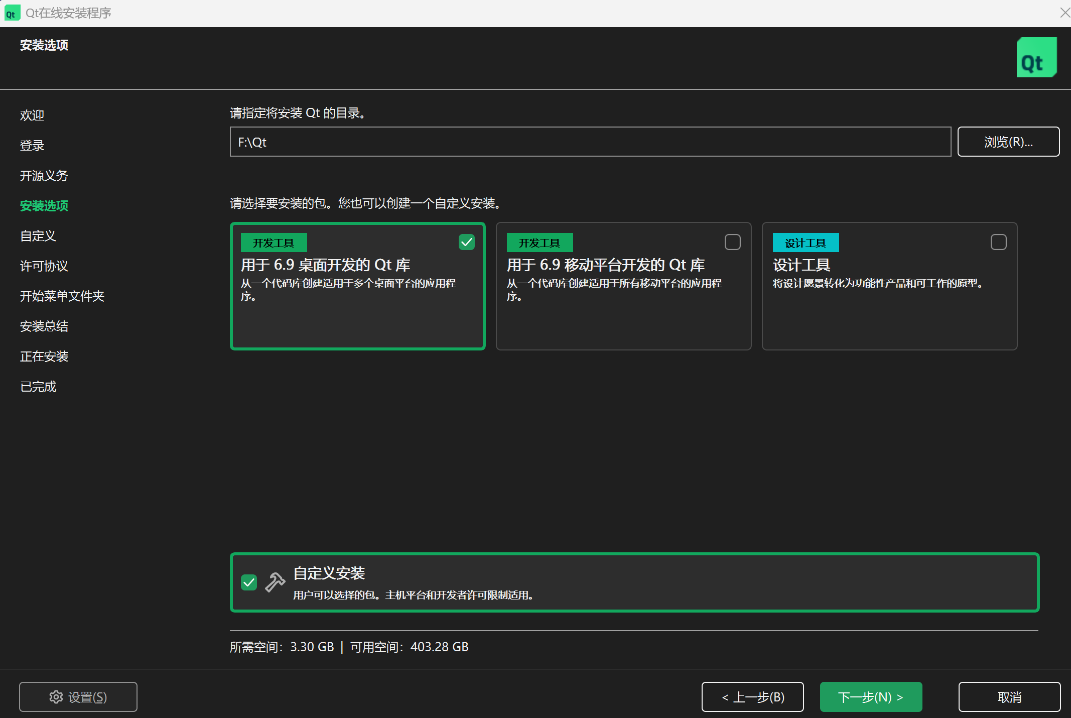 db6657d8903622714b4f143e06c60dad