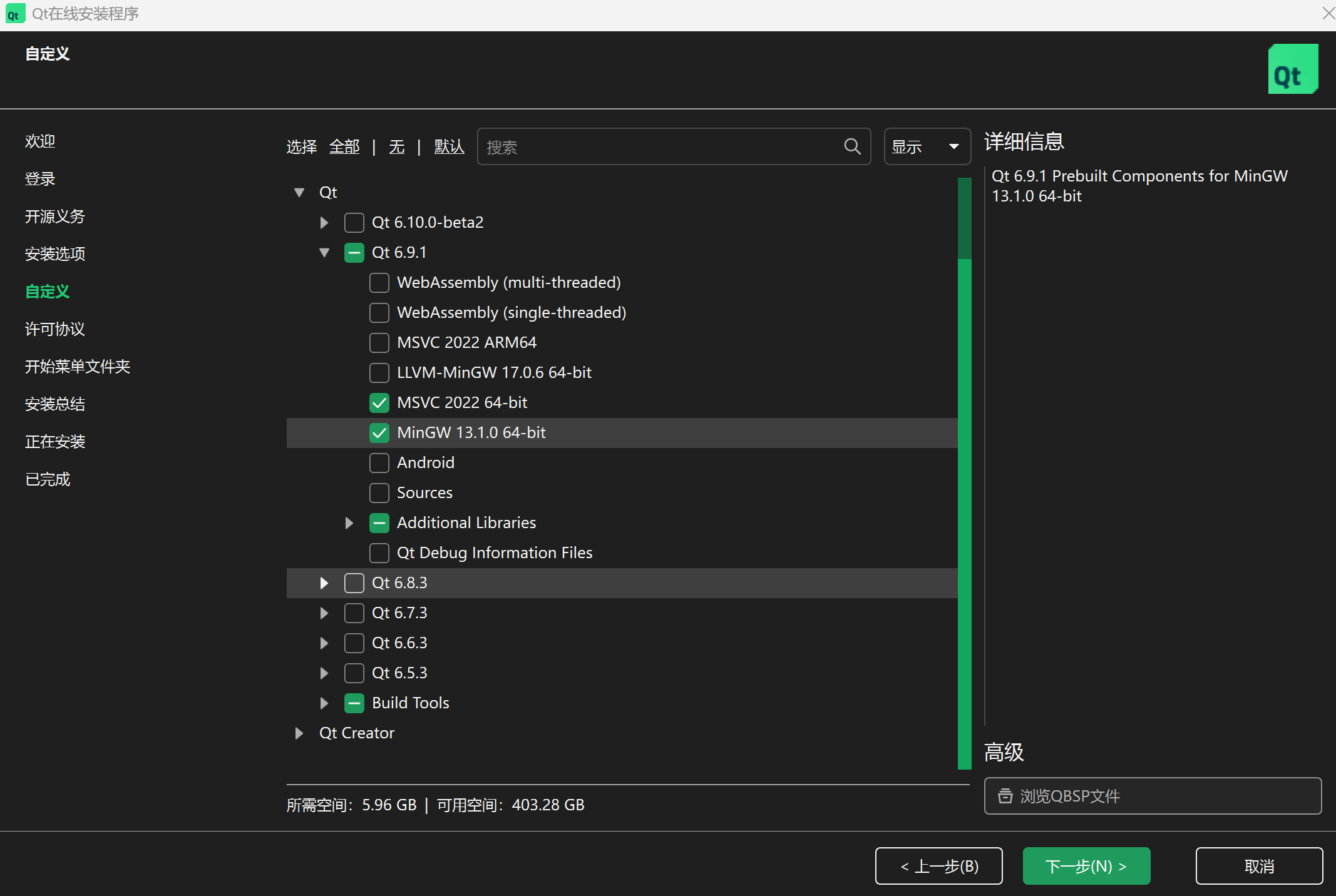 f76a5956bedc0af790ef87bb7c627d48
