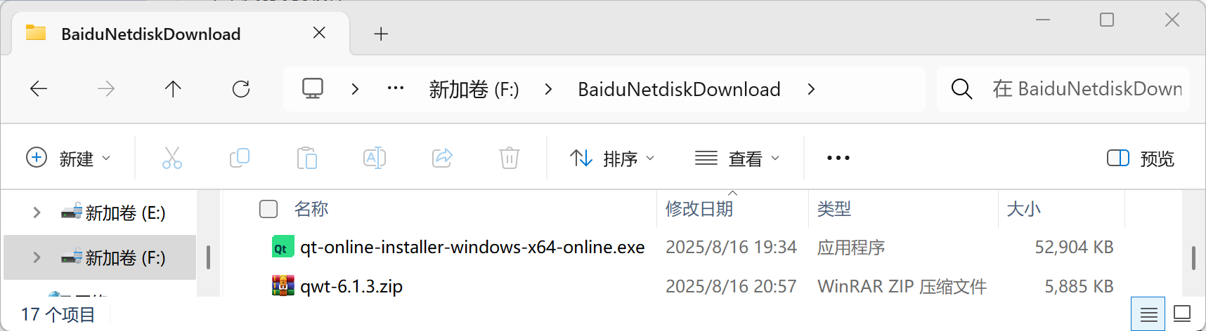 096160dedfead1e0ac075f7bdc280297