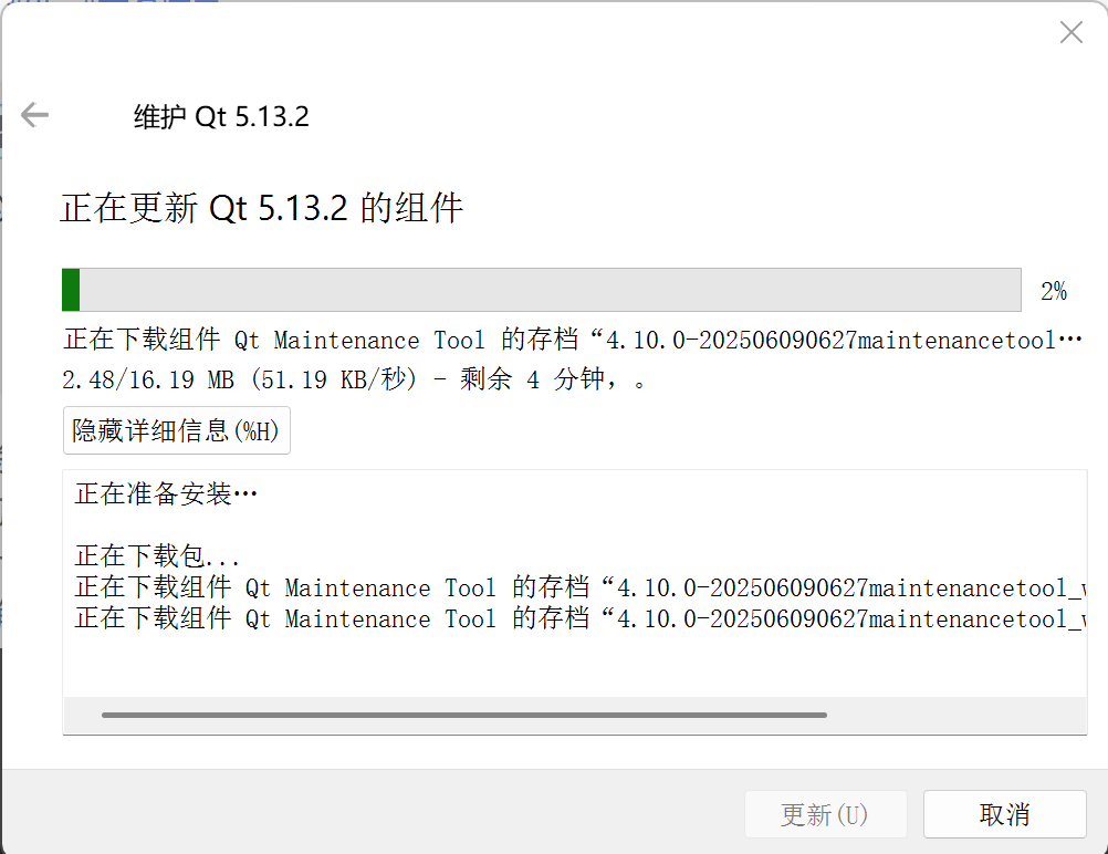 6a2ed0183505dc69ade518a184bc8976