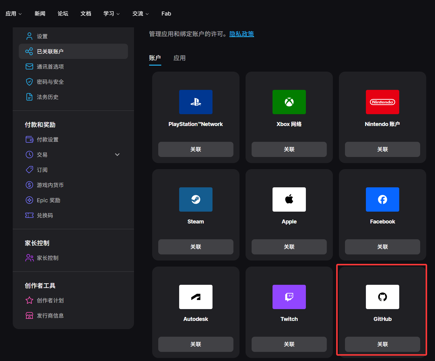 820f8ca348741aa4c641c51496049bb5