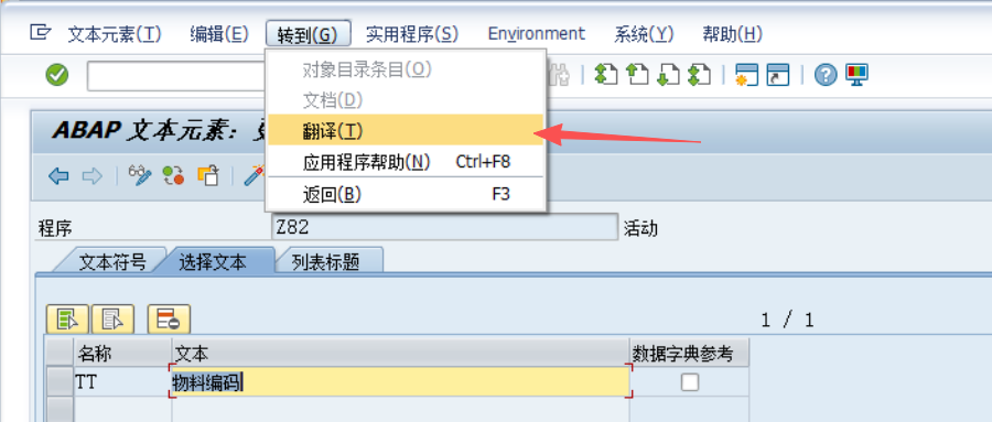 663d573c-8a63-4de9-9191-b0b507605209