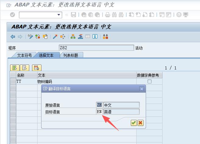 ff9105f1-e5d7-4ce4-9121-cde4529bd4ae